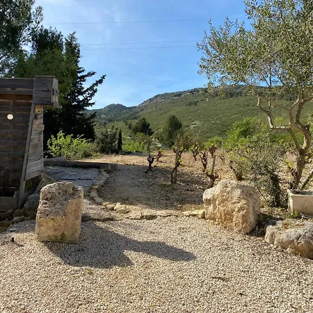 Les Plages Haute Apartment Peyriac-de-Mer